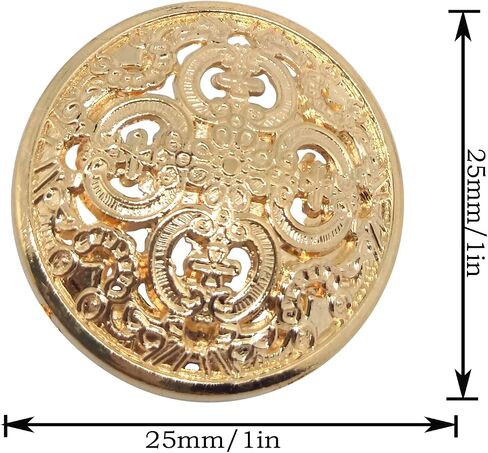 10pcs Clothes Button,Hollow Carved Metal Buttons,DIY Sewing Craft Discover Buttons,Engraving Openwork Metal Shank Buttons(25mm/1Inch,Light Gold) in Saudi Arabia