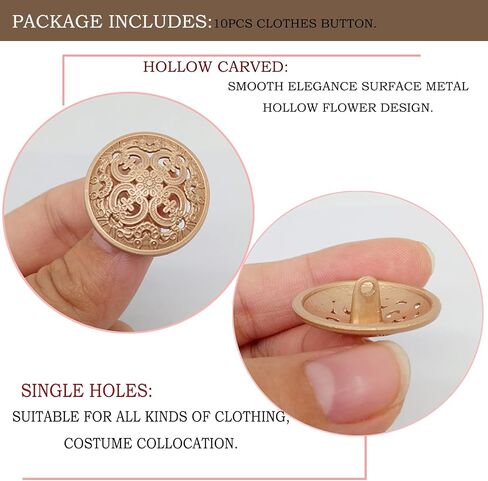 10pcs Clothes Button,Hollow Carved Metal Buttons,DIY Sewing Craft Discover Buttons,Engraving Openwork Metal Shank Buttons(25mm/1Inch,Light Gold) in Saudi Arabia