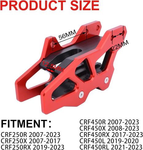 دراجة نارية سلسلة دليل الحرس حماية CNC ل CRF250R 07-23 CRF450R 07-23 CRF250X 07-17 CRF450X 08-23 CRF250RX 19-23 CRF450RX 17-23 CRF450L 19-20 CRF450RL 21-23 الدراجة الترابية in Kuwait