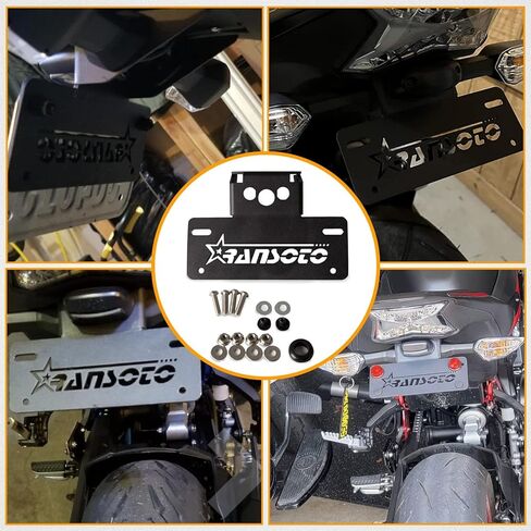 حامل حامل لوحة ترخيص مزيل حاجز الدراجة النارية متوافق مع Kawasaki Z900 2017 2018 2019 2020 2021 2022 in Kuwait
