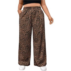 OYOANGLE Women's Plus Size Leopard Print Wide Leg Pants Elastic High Waisted Casual Trousers with Pockets