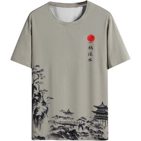 SOLY HUX Men's Graphic Short Sleeve Tee Crew Neck Letter Print T Shirts Summer Tops