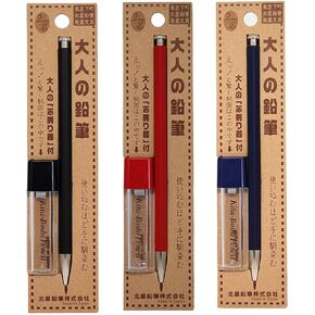 Kitaboshi Pencil Lead Holder 2mm, 3 Body Color Set, Black (OTP-680BST) / Red (OTP-680MST) / Navy (OTP-680IST) with Sharpener - Japan import (A-set)