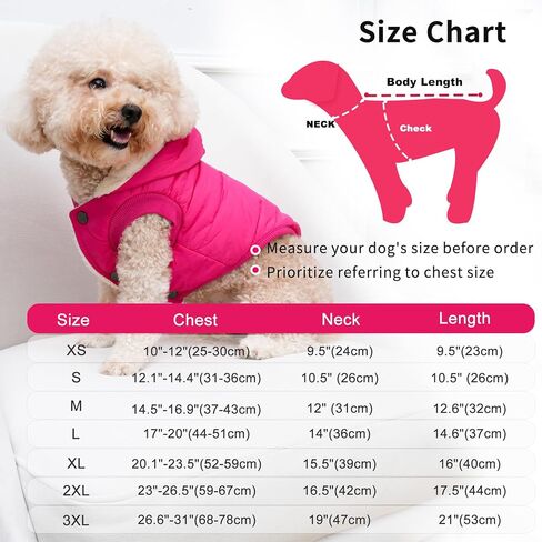 Vecomfy Warm Dog Coats with Hoodie,Winter Dog Jackets for Small Dogs in Saudi Arabia