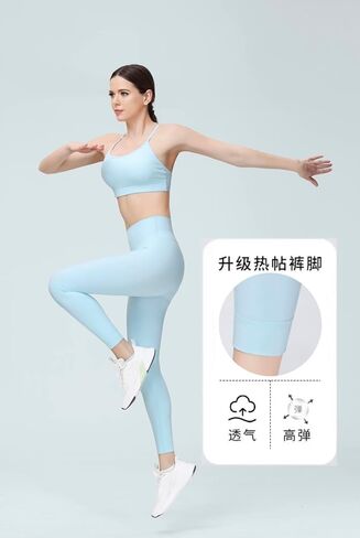 Women's Soft Breathable Leggings High Waist Tummy Control Casual Athletic Running Yoga Pants Ankle Length Pants in Saudi Arabia