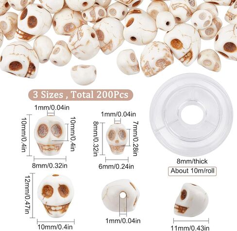 SUNNYCLUE 1 Box 200Pcs 3 Sizes Skull Beads Bulk Skeleton Head Bead Synthetic Turquoise Gemstone Halloween Beads for Jewelry Making Bead Assortment Beading Bracelet Kit White Stone Necklace Supplies in Saudi Arabia