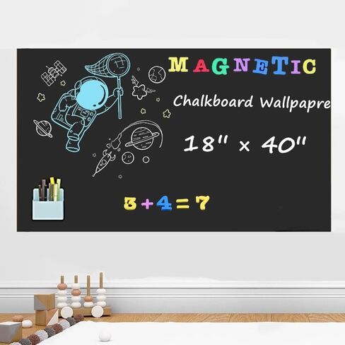 ورق اتصال سبورة سطح مغناطيسي، قشر والصق، دعامة لاصقة، ورق جدران سبورة سوداء، 12 طباشير سائل إضافي، 6 مغناطيس، 26 حرف مغناطيسي، 15 رقم مغناطيسي ورمز (18 × 40 بوصة) in Kuwait
