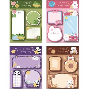 4 Pack Cute Sticky Notes Cartoon Animal Sticky Memo Pads Kawaii Small Self-Stick Memo Note Pad Office School Supplies (Cartoon-1)