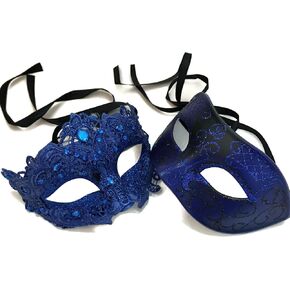MASQ Brocade Lace Masquerade Ball Mask Pair Burlesque Mardi Gras Birthday Prom Wedding Party