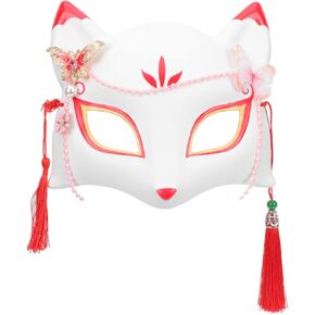 Amosfun Japanese Fox Kabuki masquerade masks performance carnival masks Kitsune Half Face