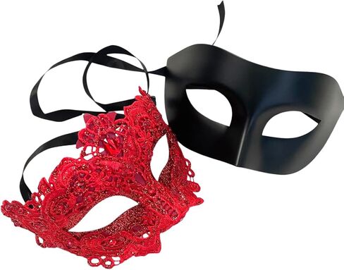 MASQ Brocade Lace Masquerade Ball Mask Pair Burlesque Mardi Gras Birthday Prom Wedding Party in Saudi Arabia