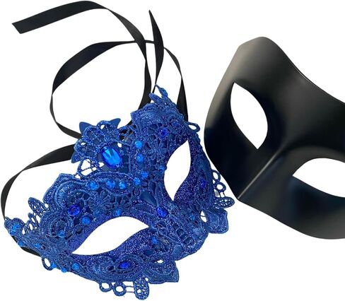 MASQ Brocade Lace Masquerade Ball Mask Pair Burlesque Mardi Gras Birthday Prom Wedding Party in Saudi Arabia