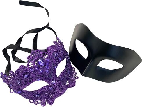 MASQ Brocade Lace Masquerade Ball Mask Pair Burlesque Mardi Gras Birthday Prom Wedding Party in Saudi Arabia