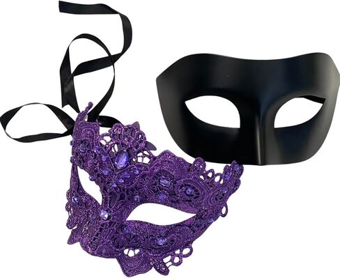 MASQ Brocade Lace Masquerade Ball Mask Pair Burlesque Mardi Gras Birthday Prom Wedding Party in Saudi Arabia
