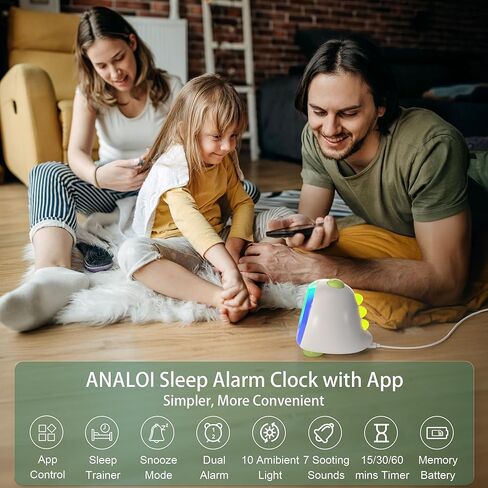 Kids Alarm Clock with App, Kids Clock with Bluetooth Control Auto Time Sync Night Light Sleep Training Easy Set, Alarm Clock for Kids, Parents, Gift in Kuwait