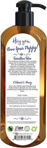 شامبو وبلسم ناتشورال وندرز سوث آند شاين للحيوانات الأليفة، خالٍ من التساقط 2 في 1، اللوز والفانيليا، يهدئ الحكة والبشرة الجافة، لا يسبب الحساسية، خالي من البارابين، خالي من الكبريتات، لم يتم الإساءة إلى الحيوانات لتصنيعه - 32 أونصة سائلة in Kuwait