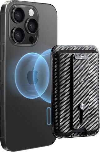 ESR Magnetic Wallet, Compatible with MagSafe Wallet, for iPhone Wallet with Secure-Grip Finger Loop, for iPhone 15/14/13/12 Series, Not for 13/12 Mini, 3-Card Holder, Vegan Leather, Black Carbon Fiber in Saudi Arabia