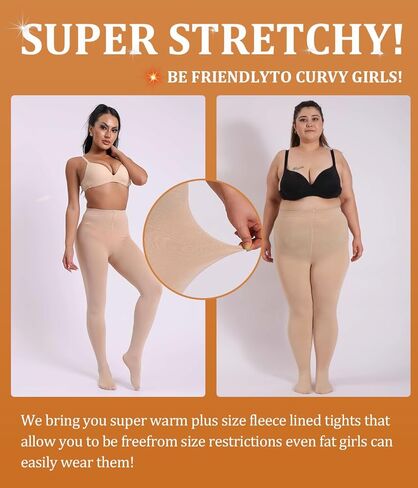 MERYLURE 2 Pack Fleece Lined Tights, Opaque Winter Warm Thermal Pantyhose for Women,High Waisted Control Top Leggings in Kuwait