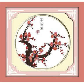 Amiiba Stamped Cross Stitch Kits, The Oval Tree of Happiness DIY 11CT 13.7x10.6 inch (Tree)