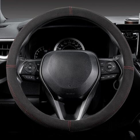 SEG Direct Suede Steering Wheel Cover for Car, Standard Size 14.5-15 inch (37-39 cm), Sport Non-Slip Automotive Interior Accessories, Black in Saudi Arabia