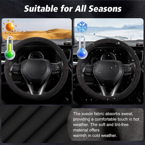 SEG Direct Suede Steering Wheel Cover for Car, Standard Size 14.5-15 inch (37-39 cm), Sport Non-Slip Automotive Interior Accessories, Black in Saudi Arabia