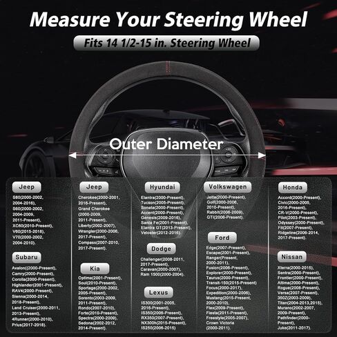 SEG Direct Suede Steering Wheel Cover for Car, Standard Size 14.5-15 inch (37-39 cm), Sport Non-Slip Automotive Interior Accessories, Black in Saudi Arabia