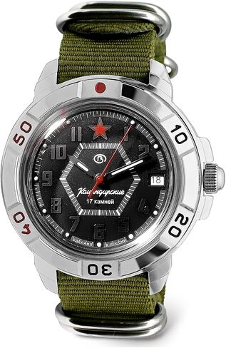 VOSTOK | Komandirskie 436744 Commander Russian Military Mechanical Wrist Watch | WR 20 m | Fashion | Business | Casual Men’s Watches | Leather Band B in Kuwait
