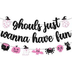 الغول فقط أريد الحصول على لافتة ممتعة لتزيين حفلات الهالوين وديكورات العزوبية للهالوين وساحرات الليل للفتيات والهالوين وخفافيش شبح اليقطين والعنكبوت ومستلزمات حفلات أعياد الميلاد in Kuwait