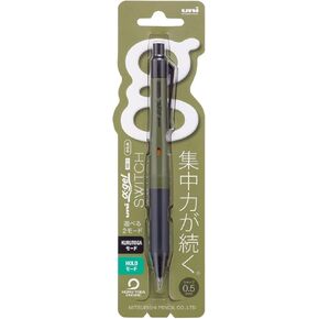 Mitsubishi Pencil Mechanical Pencil Alpha Gel Switch 0.5 Dark Olive M51009GG1P.18