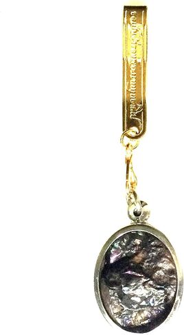 Rainbow Leklai Powerful Talisman from Umm-Kruum Mountain Lucky Charm Protective Natural Stone Amulet for Unisex, Black in Saudi Arabia