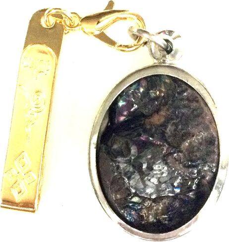 Rainbow Leklai Powerful Talisman from Umm-Kruum Mountain Lucky Charm Protective Natural Stone Amulet for Unisex, Black in Saudi Arabia