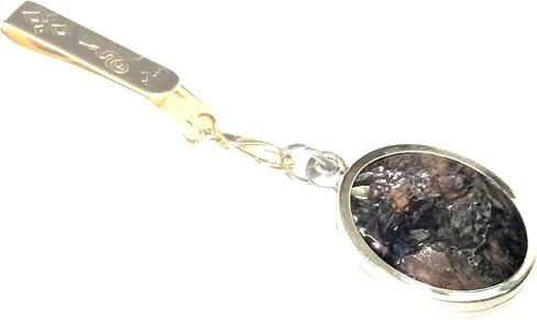 Rainbow Leklai Powerful Talisman from Umm-Kruum Mountain Lucky Charm Protective Natural Stone Amulet for Unisex, Black in Saudi Arabia