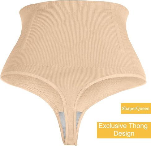 ShaperQueen102B Thong - Womens Best Tummy Control Cincher High-Waist Shapewear Trainer Body Shaper Girdle Faja Underwear in Saudi Arabia