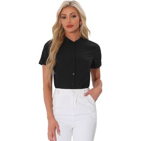 Allegra K Work Bodysuits for Women's Mock Neck Short Sleeve Button Down Bodysuit Tops
