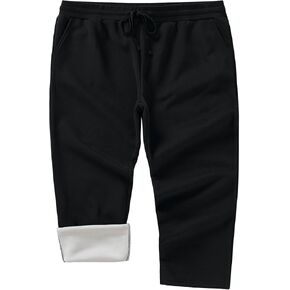 Weintee Women's Plus Size Sweatpants Fleece Pants with Pockets