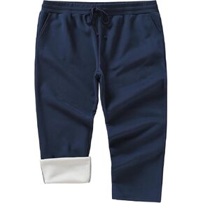 Weintee Women's Plus Size Sweatpants Fleece Pants with Pockets in Kuwait