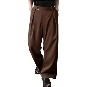 Milumia Men's Pleat Front Wide Leg Long Pants Button Loose Casual Pants