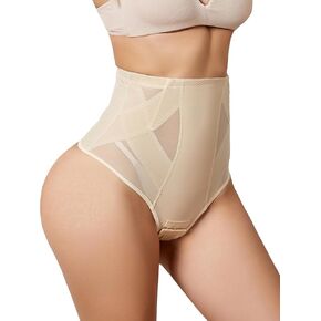 Tummy Control Thongs for Women High Waisted Shapewear Stomach Slimmer Body Shaper Seamless Underwear