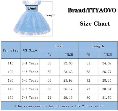 TTYAOVO Pageant Girl Dress Elegant Birthday Party Princess Gown in Kuwait