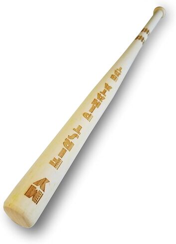 لعبة خشبية غير مكتملة مقاس 45.72 سم My First Piñata Baseball Bat هدية إكسسوار مخصصة للحفلات in Saudi Arabia