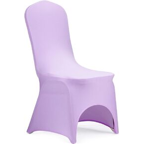 AlGaiety Spandex Chair Cover,25PCS,Chair Covers,Living Room Chair Covers,Removable Chair Cover Washable Protector Stretch Chair Cover for Party, Banquet,Wedding Event,Hotel(White)