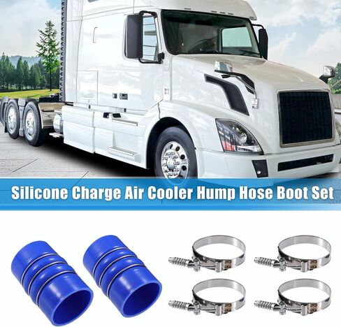uxcell 1 Set Silicone Charge Cooler Intercooler Hoses with Clamps 84-92mm Fit for Semi Trucks Turbocharger Replace in Saudi Arabia