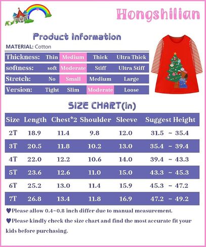 Hongshilian Girls Cotton Chirstmas Dress Long Sleeve Cartoon Appliques Casual Playwear Dresses in Kuwait