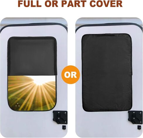 غطاء باب ونافذة RV - سهل التركيب - تعتيم الشمس وحماية الخصوصية لعربات التخييم 25 بوصة × 16 بوصة in Kuwait