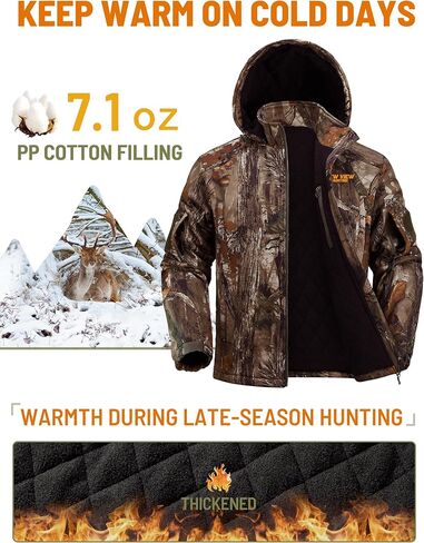 NEW VIEW سترة صيد معزولة بشجرة Camo - M + قميص صيد مموه - M in Kuwait