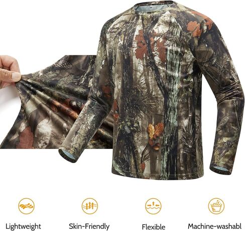 NEW VIEW سترة صيد معزولة بشجرة Camo - M + قميص صيد مموه - M in Kuwait