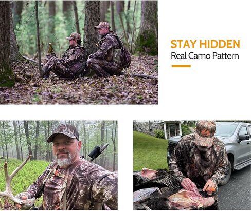 NEW VIEW سترة صيد معزولة بشجرة Camo - M + قميص صيد مموه - M in Kuwait