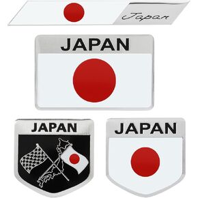 TOMALL 4Pcs 3D Metal Japan Flag Emblem Badge Decals for All Cars for Fender Japanese Badges Trucks Laptop Zinc Alloy Symbol Modified Emblems Logo Decorations Stickers for Car Exterior Accessories