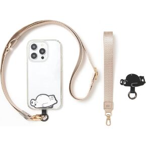 Playful Phone Tether Tab (2-Pack), Adjustable Nylon Shoulder & Wrist Strap, Versatile Lanyard for Travel