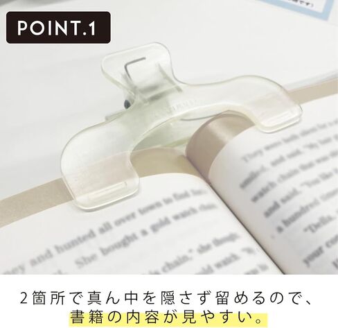 Sunstar Stationery Clip, Die Cut, Cucampuri Clip, Peach Beige, S3623335 in Kuwait